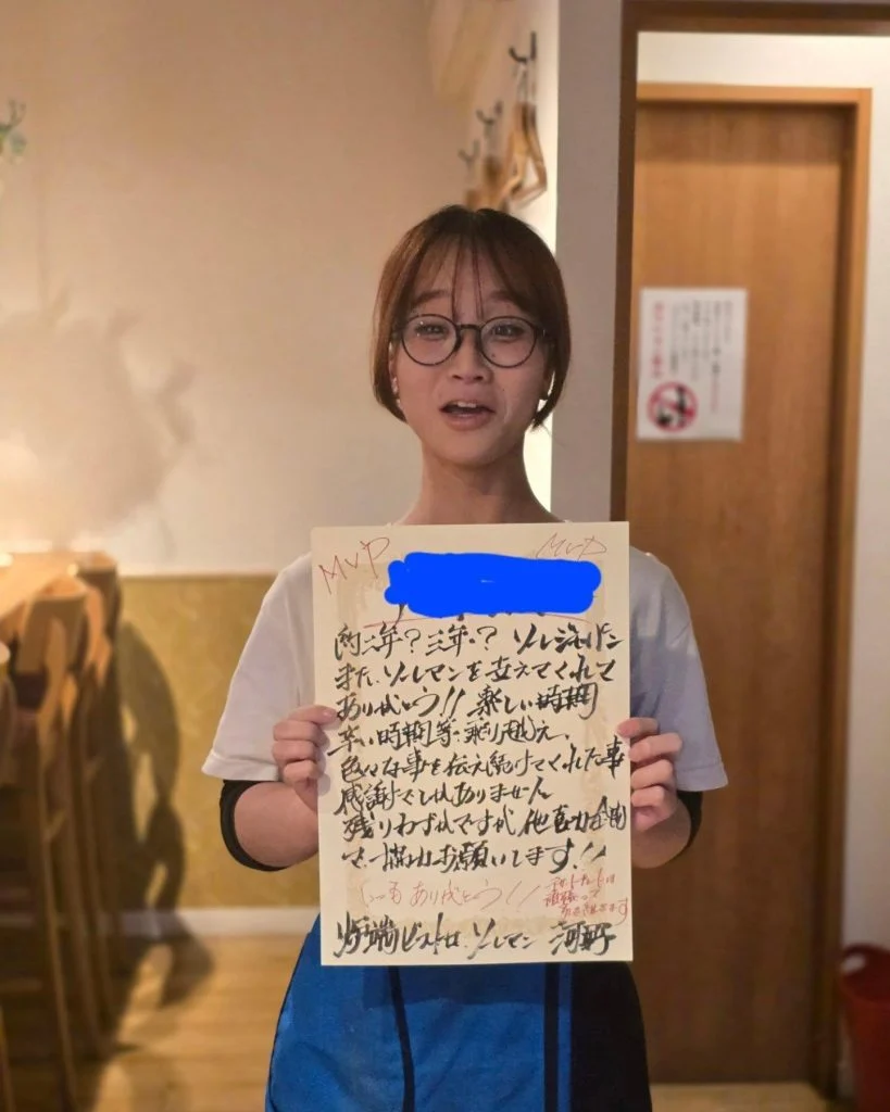 高崎✕歓送迎会✕結婚式二次会