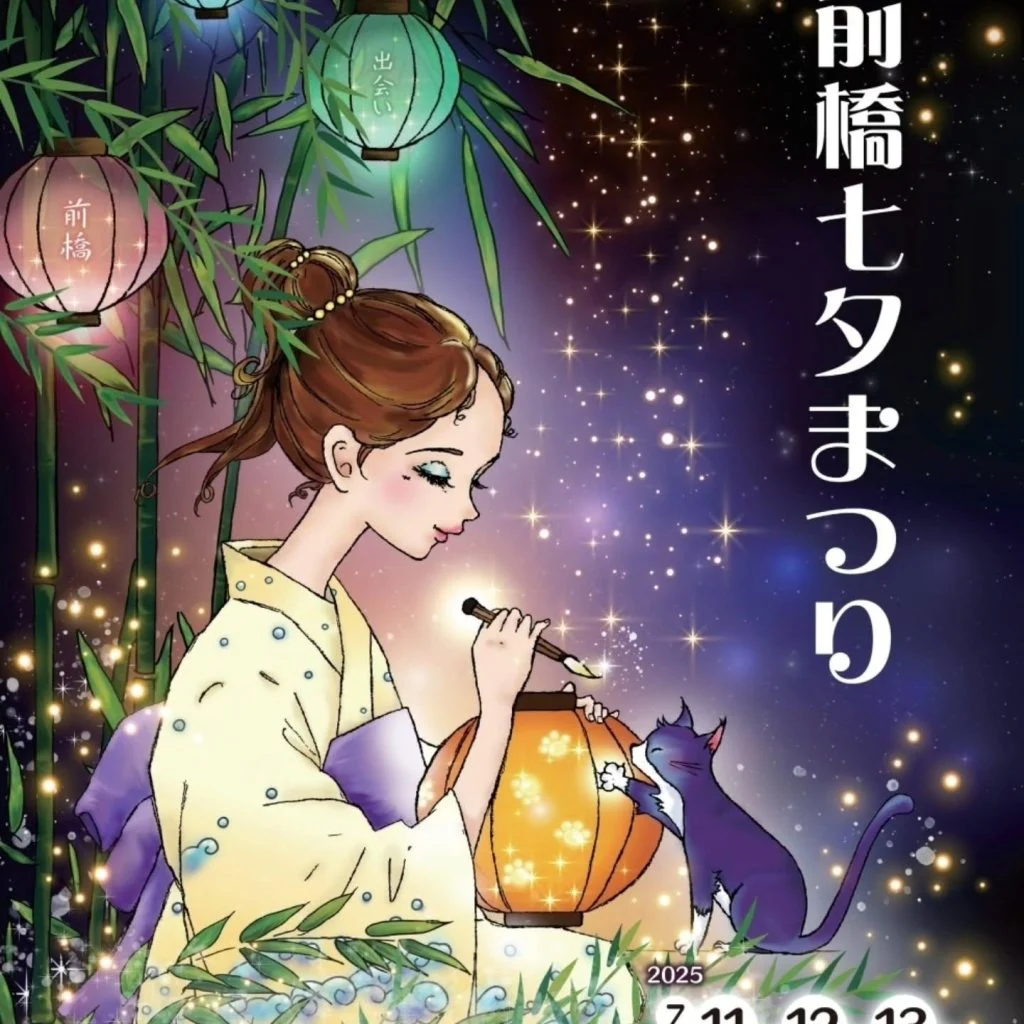 高崎✕宴会✕平日 高崎で平日ワイワイできるお店をお探しなら是非「炉端ビストロ ソーレマン」へ