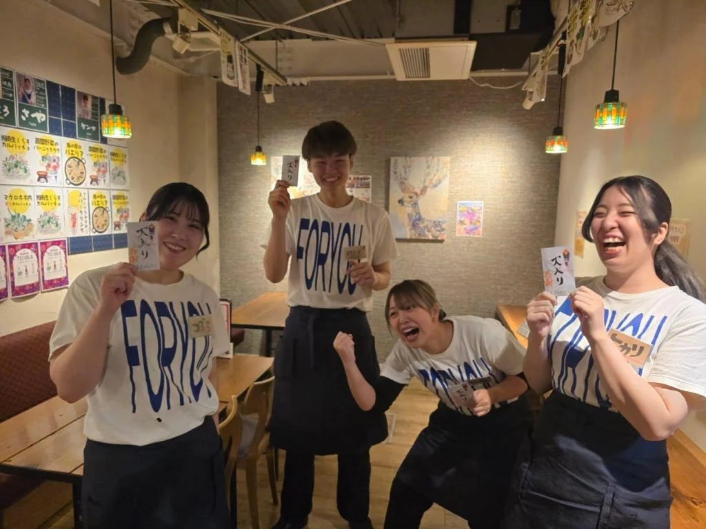 年始からたくさんの方にご来店いただき誠にありがとうございます！！